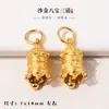 Colgante de Cobre Chapado en Oro con Gotas Pequeñas Colgando Lateralmente, Accesorios, Colección de Venta al por Mayor de Fábrica