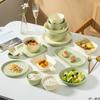 Juego de vajilla de cerámica Milk Huhu para restaurante de estilo europeo, vajilla de alto valor para el hogar, tazón de arroz, tazón de fideos, tazón de sopa.
