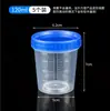 Copo de Medição Pequeno de Plástico com Marcações de Escala para Uso Doméstico, Copo de Medição Pequeno para Bebê com Tampa, Recipiente 5ml 10ml 50ml 100ml