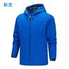 Chaqueta informal con capucha y cremallera azul para jóvenes, de Spring Ordinary Pure Spot, con ajuste de cremallera