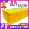 Placa UHMWPE 5 Millones Placa UPE 1000 Placa Resistente al Desgaste 10 Millones Verde Polietileno de Peso Molecular Ultra Alto