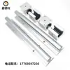 Riel de Soporte de Aluminio Cilíndrico Lineal SBR10 12 13 16 20 25 30 35 40 50 Rodamiento de Deslizamiento de Eje Lineal
