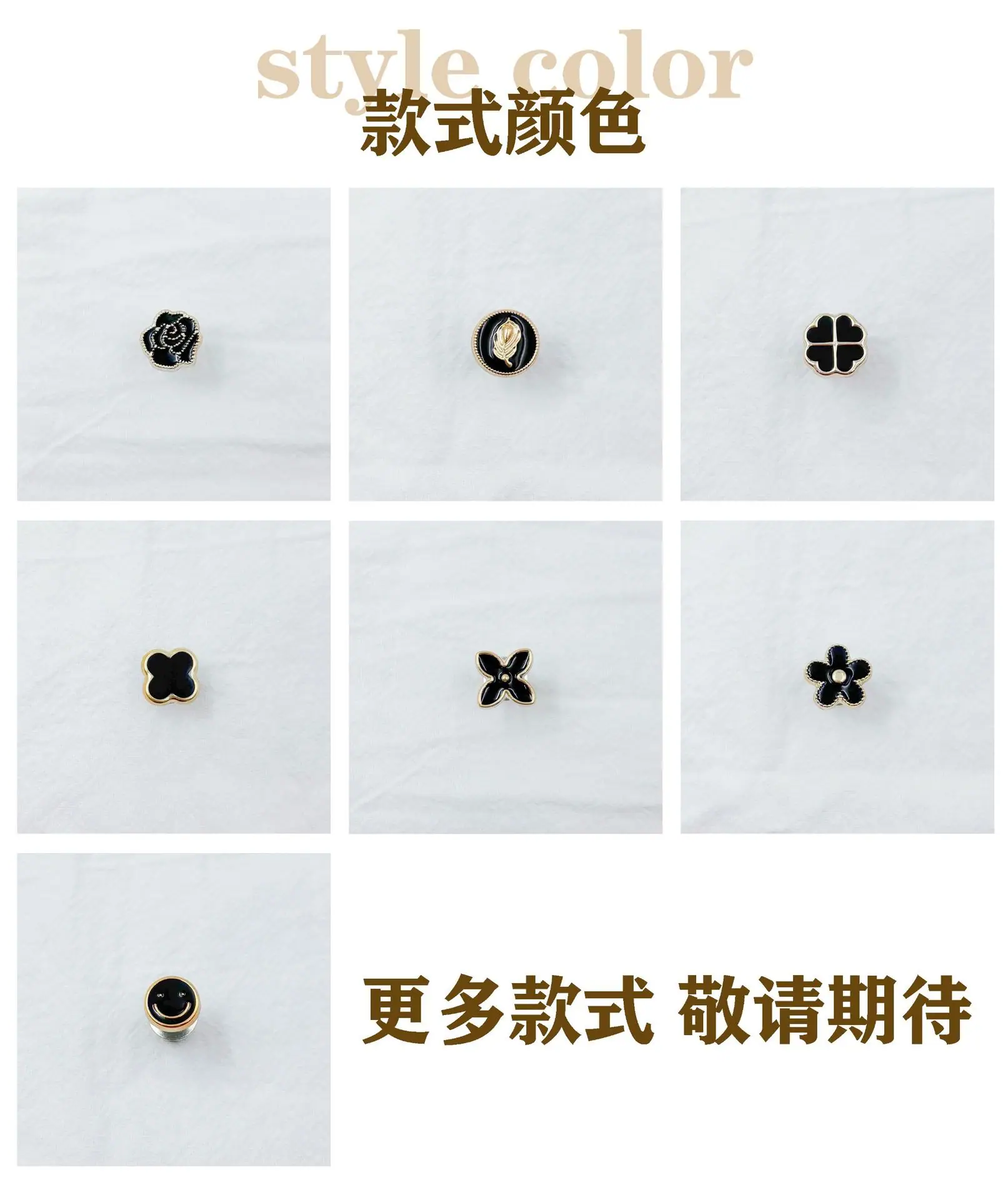 多色可选(黑色)