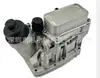 Aplicável ao conjunto de filtro de óleo base do filtro do motor BMW E90E91 11428507697