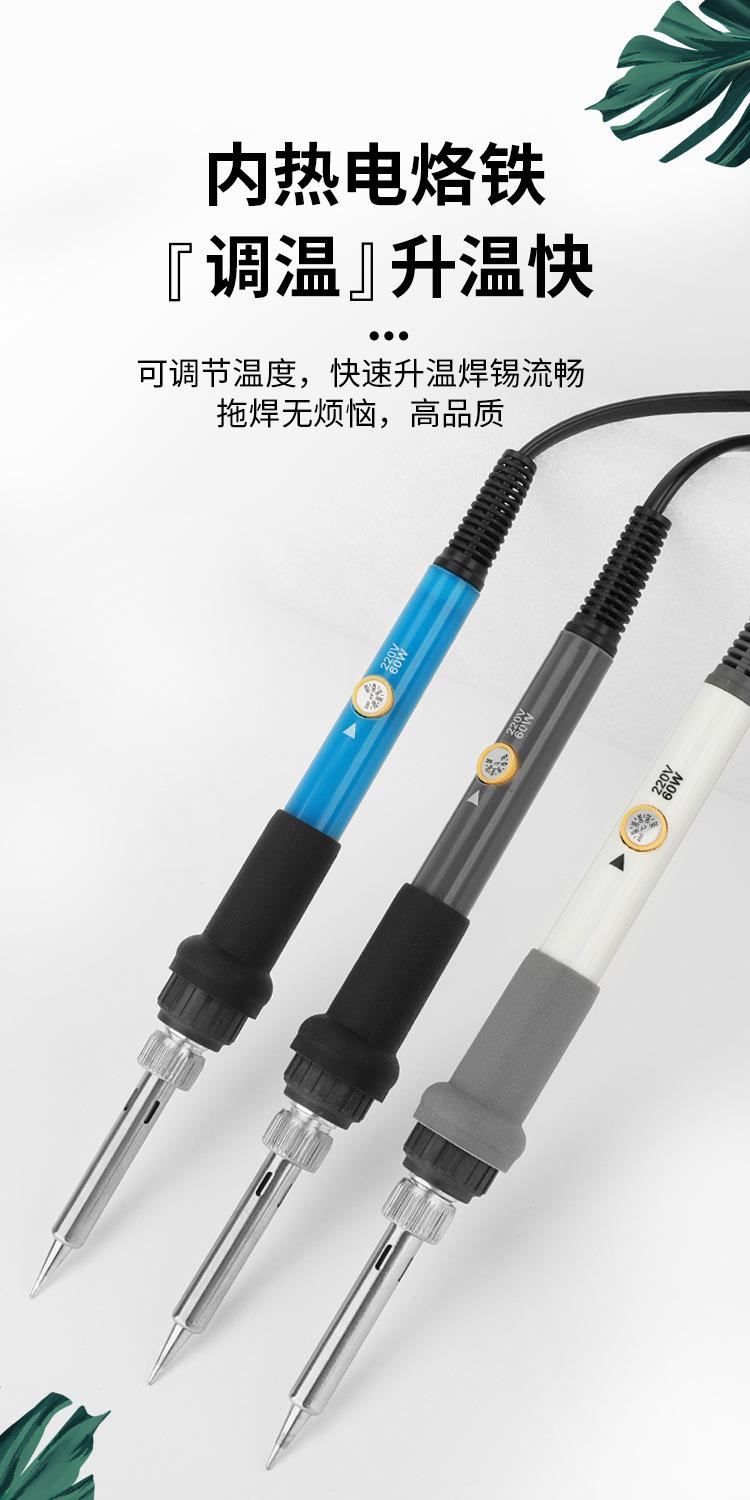海报.jpg
