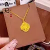 Tienda de Oro Mismo Estilo Collar de Corazón Picado Chapado en Oro Alta Retención de Color Floral Mariposa Moneda de los Cinco Emperadores Collar Venta al por Mayor
