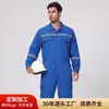 Mono de trabajo ignífugo antiestático de algodón para toda la frontera para tripulación, ropa protectora reflectante anti-arco para hombre