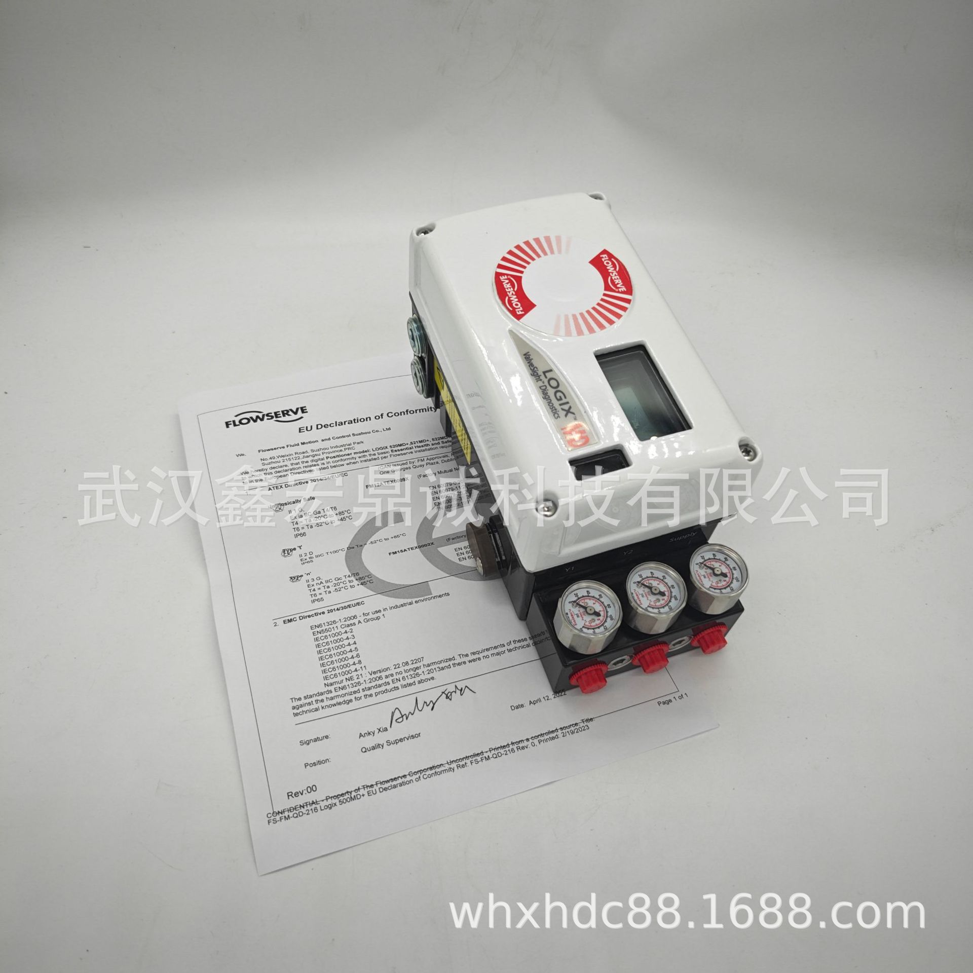 微信图片_2025-07-16_142252_346