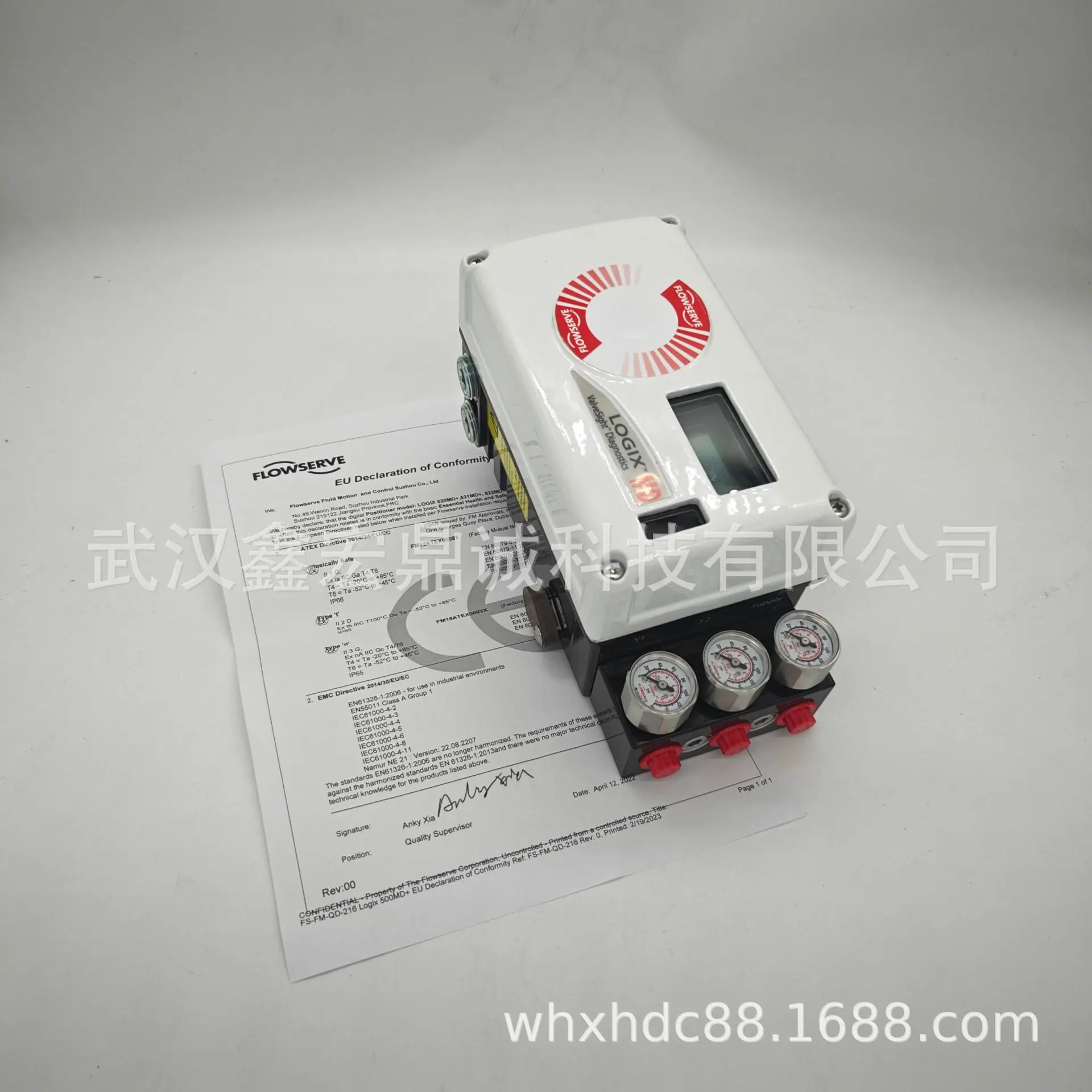 微信图片_2025-07-16_142252_346