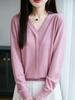 Nuevo Jersey de Lana Fina de Punto con Cuello en V para Principios de Otoño 2025, Manga Larga, Adornado con Encaje, Color Sólido, Corte Holgado, Camiseta Básica