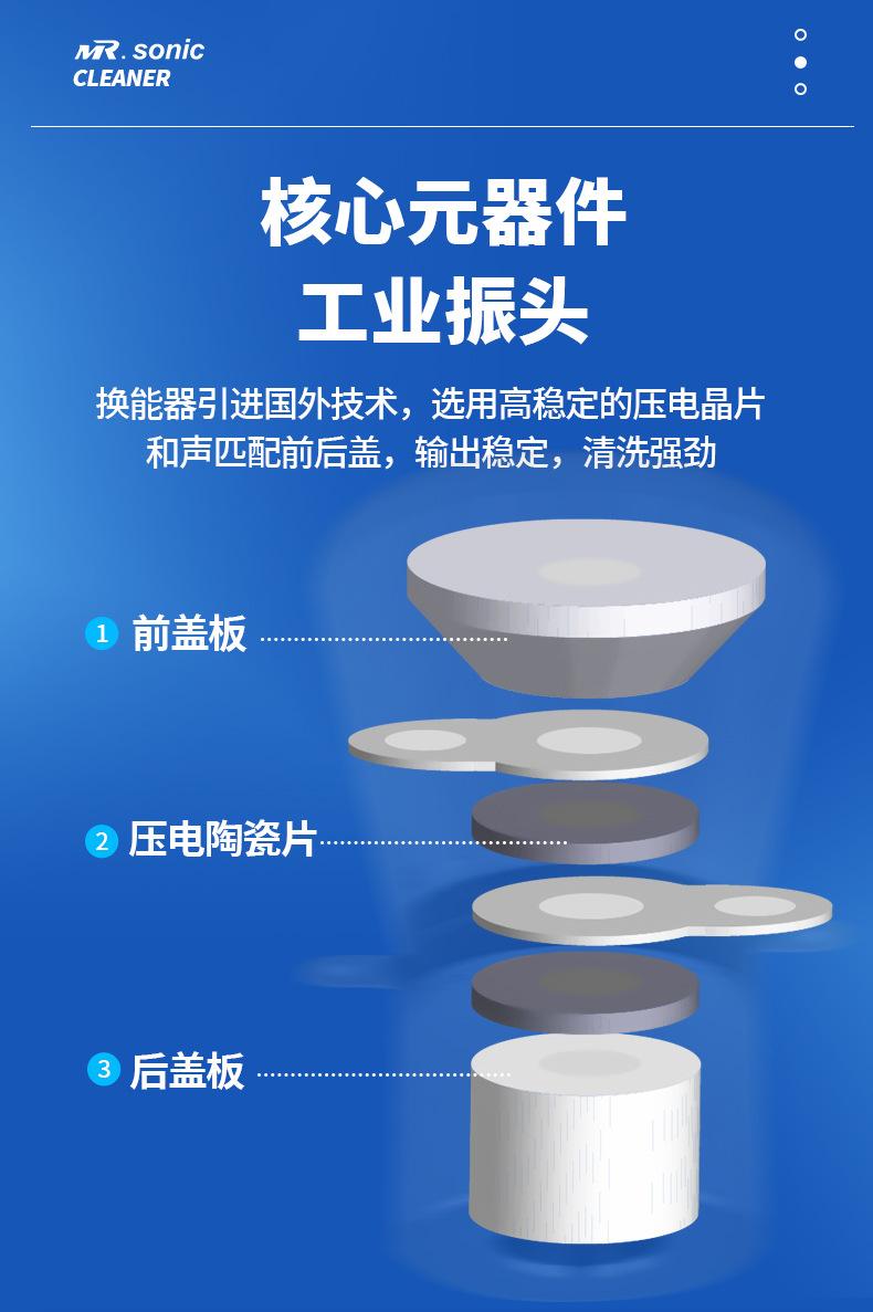 工业机上_07