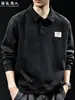 Sudadera con Cuello de Solapa Estilo Old Money Pesado para Hombre Otoño Negro Simple para Viajes Diarios Holgada Casual