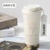 Nueva Taza de Café de Lirio de Alto Valor 304 Acero Inoxidable Taza Aislada al Vacío para Hombres y Mujeres de Doble Uso Portátil Taza con Popote