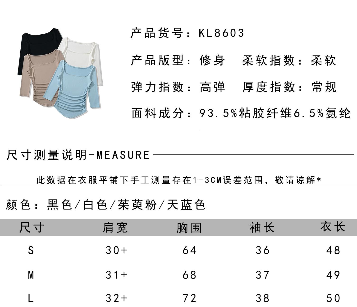 8603.jpg?x-oss-process=image/format,png
