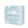 Condón SIKI Private Condón Masculino Estimulante Hielo Hidratante Productos Sexuales Condón Adulto