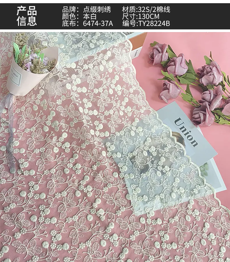 详情2.jpg