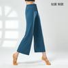 Modal Cloud Calças de Perna Larga Cintura Alta Reta Stretch Calças de Prática de Dança Moderna Calças de Dança Clássica Calças de Ioga