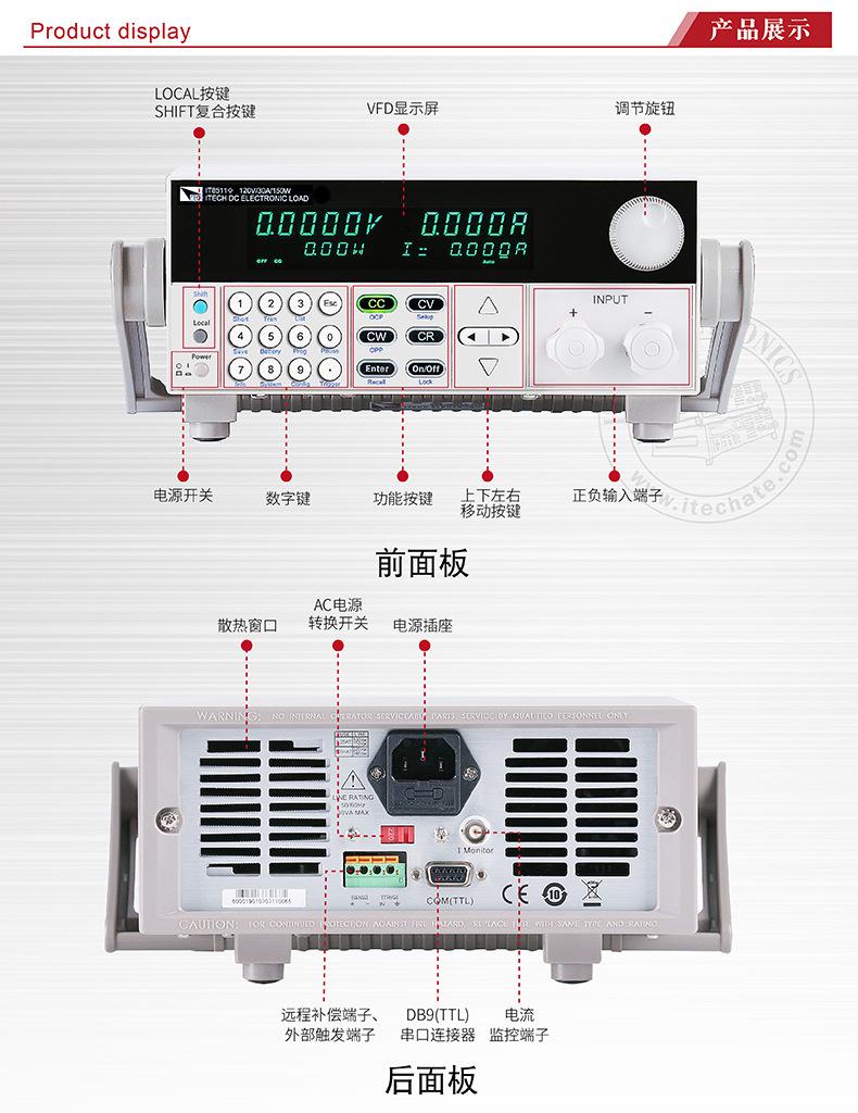 一键复制_20201124163458