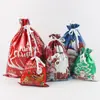 Bolsas de Regalo Navideñas Transfronterizas 2026 Modelo Nuevo Amazon Más Vendido Set de Bolsas de Regalo Navideñas Bolsa con Cordón Bolsa de Dulces