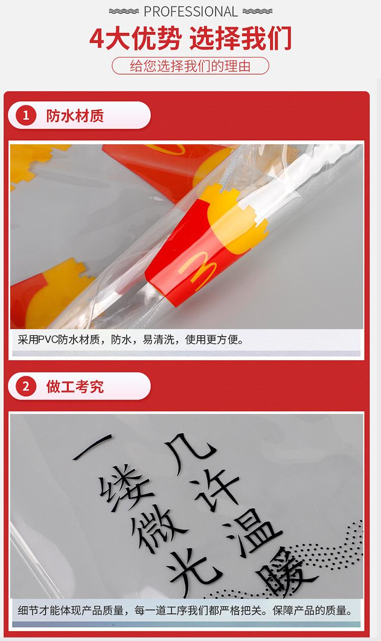 详情_06