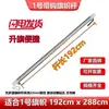 Accesorios para mástil de bandera Mástil para izar bandera Enhebrado Mástil de bandera 22 mm Cadena a prueba de viento individual Palo de fijación de bandera roja