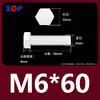 Varilla de Extensión para Tornillo M3M4M5M6M8M10M12 Plástico de Nylon Aislante Retardante de Llama Exterior Hexagonal