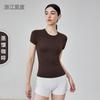 Camiseta de Yoga con Brocado Completo para un Look Adelgazante para Mujer, Verano, Transpirable, Deportiva, de Manga Corta, para Correr, Fitness, Sin Costuras, Absorbente de Sudor, Ropa de Yoga
