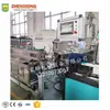 Linha de Produção de Fita Gotejadora Equipamento para Fita Gotejadora Linha de Produção de Fita Gotejadora Equipamento para Fita de Irrigação por Gotejamento Qdzx