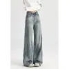 Jeans Anchos de Rayas Eléctricas Estilo Retro Americano para Mujer Primavera 2025 Cintura Alta Sueltos Perezosos Pantalones Caídos