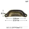 Variedade de puxador de móvel de ferro com alça semicircular de placa de luz antiga, puxador de gaveta de farmácia, puxador de concha semicircular, atacado