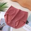 Panty Moldeador Jacquard de Algodón Arena de Colores Súper Elástico para Mujer Sin Costuras Forma de Triángulo Modelo 1931 Corte Ajustado 6