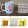 Caneca de cerâmica transfronteiriça com logotipo personalizado, caneca de propaganda de carro, caneca com letras, caneca de café, impressão de transferência térmica, foto