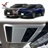Adecuado para 26 Modelos de Toyota Rav4 Marco Decorativo para Luz de Lectura Delantera y Botón del Quemacocos, Específicamente para Versiones Extranjeras