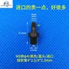 Impressora Inkjet de Mesa UV Máquina de Impressão Têxtil Conector de Tubo de Tinta Plugue de Cartucho de Tinta Conector de Fio Interno Externo em Forma de T em Forma de Y de Três Vias