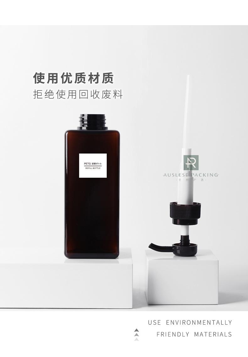 透明瓶子