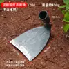 Azada Engrosada Forjada a Mano para Uso Dual Agrícola y de Jardinería, Herramienta Tradicional para Deshierbar y Azadonar