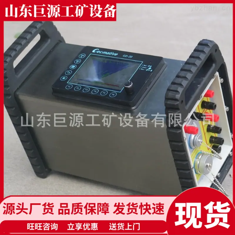 微信截图_20251009143717