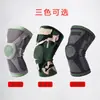 Suministros deportivos al por mayor rodillera deportiva de baloncesto para hombre de silicona ciclismo running leggings de nailon equipo protector anticolisión