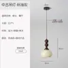Lámpara de mesita de noche elevable estilo medieval para dormitorio Lámpara de araña pequeña estilo francés retro color crema Lámpara de araña de cristal color caramelo Lámpara de araña para entrada