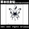 Calcomanías de Tatuajes Herbales, Jugo de Mariposa de Pecho de Alta Gama, Resistente al Agua y de Larga Duración, No Lavable, Colección de Flores No Reflectantes para Mujeres