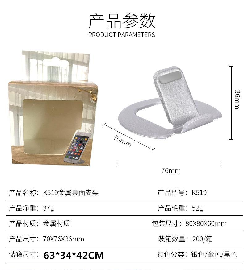 详情页_09.jpg