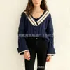 Suéter Retorcido de Cuello Nuevo Estilo Coreano Otoño e Invierno Transfronterizo para Mujer Top Retro de Color Contrastante Suéter Holgado Estilo Perezoso para Mujer