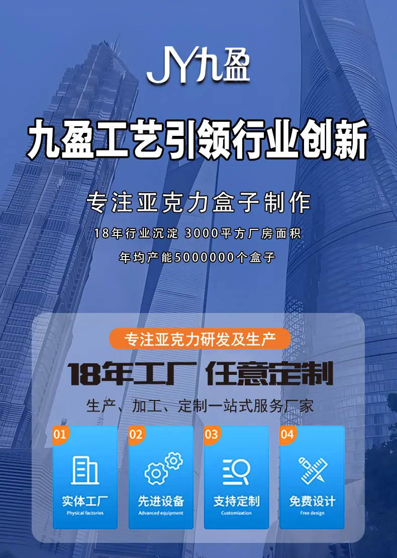 详情1.jpg
