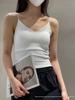 Novo Colete de Alça com Decote V em Cor Contrastante com Bojo Cor Sólida Vazado Tendência Moda Costas Bonitas Roupa Externa Top para Mulheres