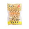 Longyan cacahuates sabor ajo picante crujientes Original Sal Agua Blanco secos salados cacahuates hervidos fritos Super mayoreo Artículos de Año Nuevo