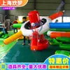 Juegos divertidos accesorios equipo nuevo escenario giratorio inflable excelencia desarrollo entrenamiento fabricantes