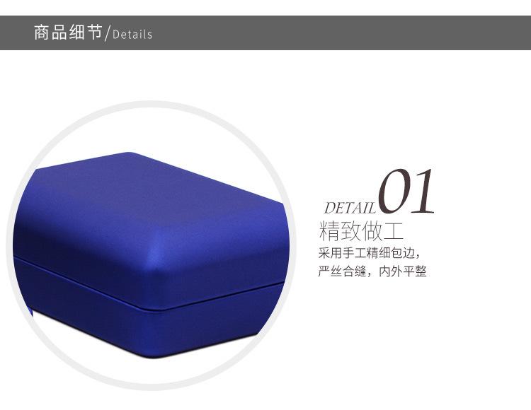 蓝皮不带灯_03.jpg
