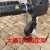 Marco de fijación de la barra rociadora Dajiang T60 clip de fijación de la placa rociadora material de acero inoxidable accesorios para drones de protección de cultivos