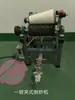 Tricô de suéter de caxemira use 1 carretel, bobinador de 2 carretéis máquina elétrica de tirar fiapos, máquina de rebobinagem,