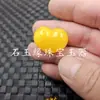 Grasa de Pollo Cera de Abejas Amarilla Cuentas Sueltas con Forma de Durazno Ámbar Dorado Ámbar con Forma de Jarrón Agujero Pasante Pulsera Corazón Collar Cuentas Budistas Accesorios de Joyería Cuentas